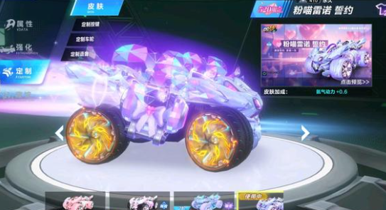 不仅是一场 不仅是一场