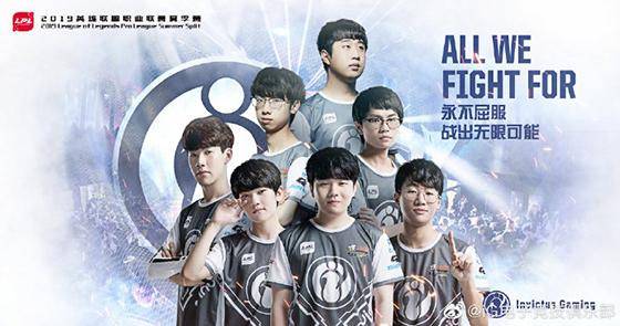 效实施的证 效实施的证