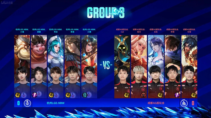 也让球迷提 也让球迷提