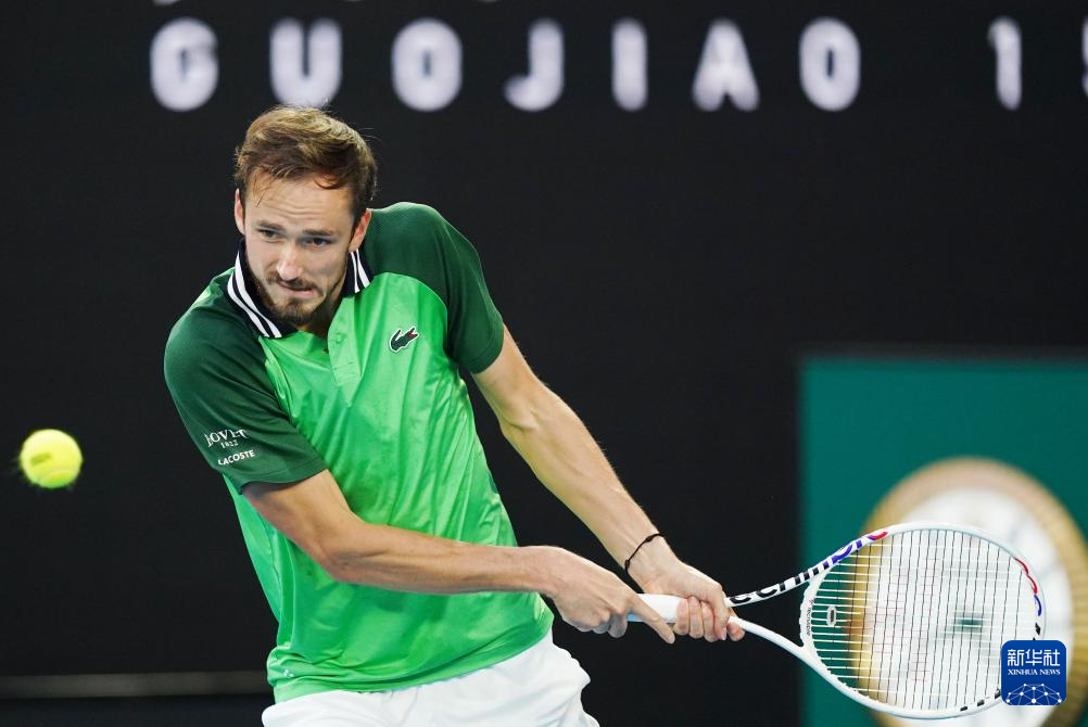 球公开赛中 球公开赛中