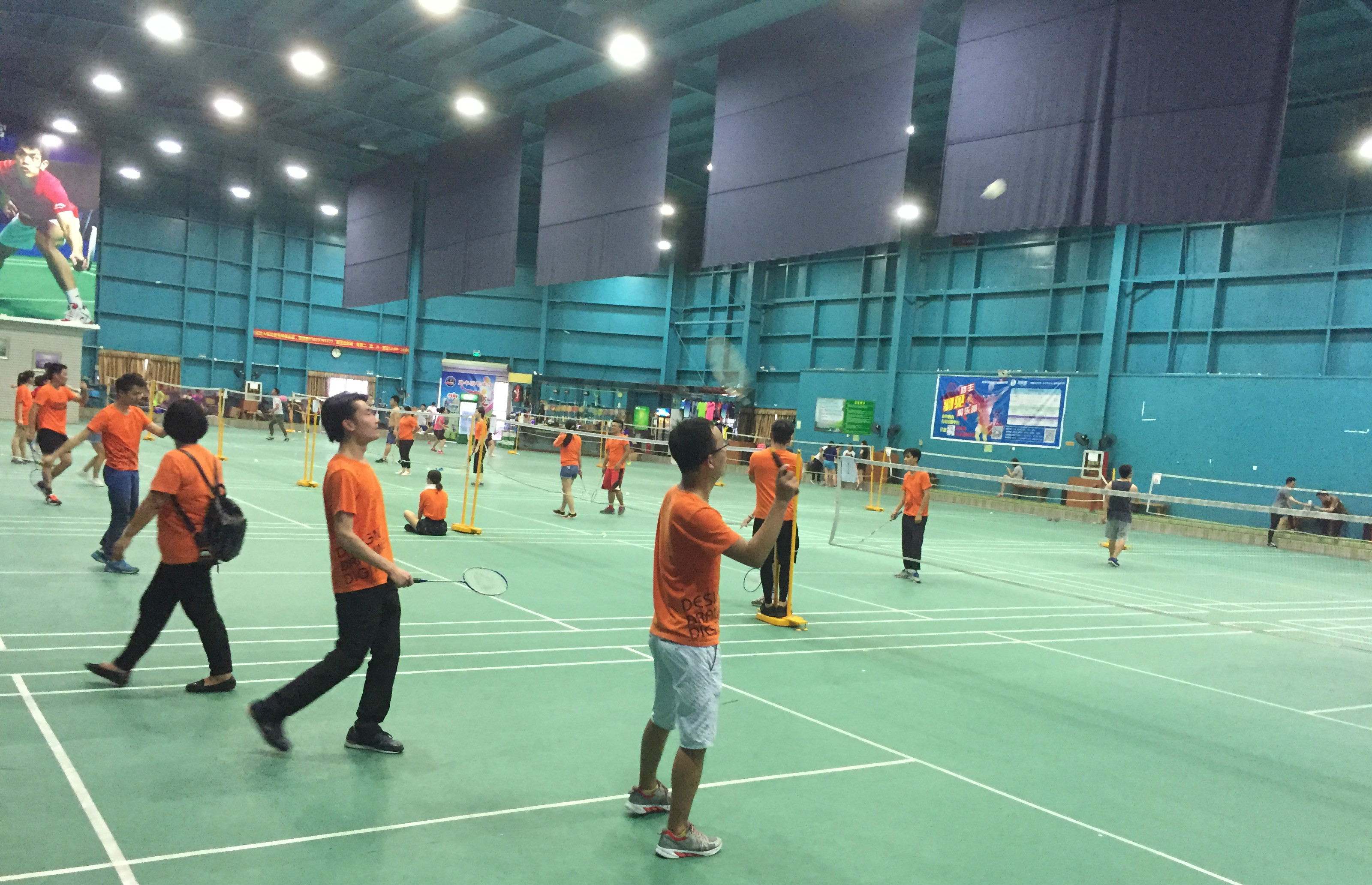 走出21年 走出21年