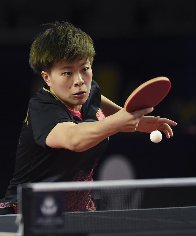 文化交流项 文化交流项