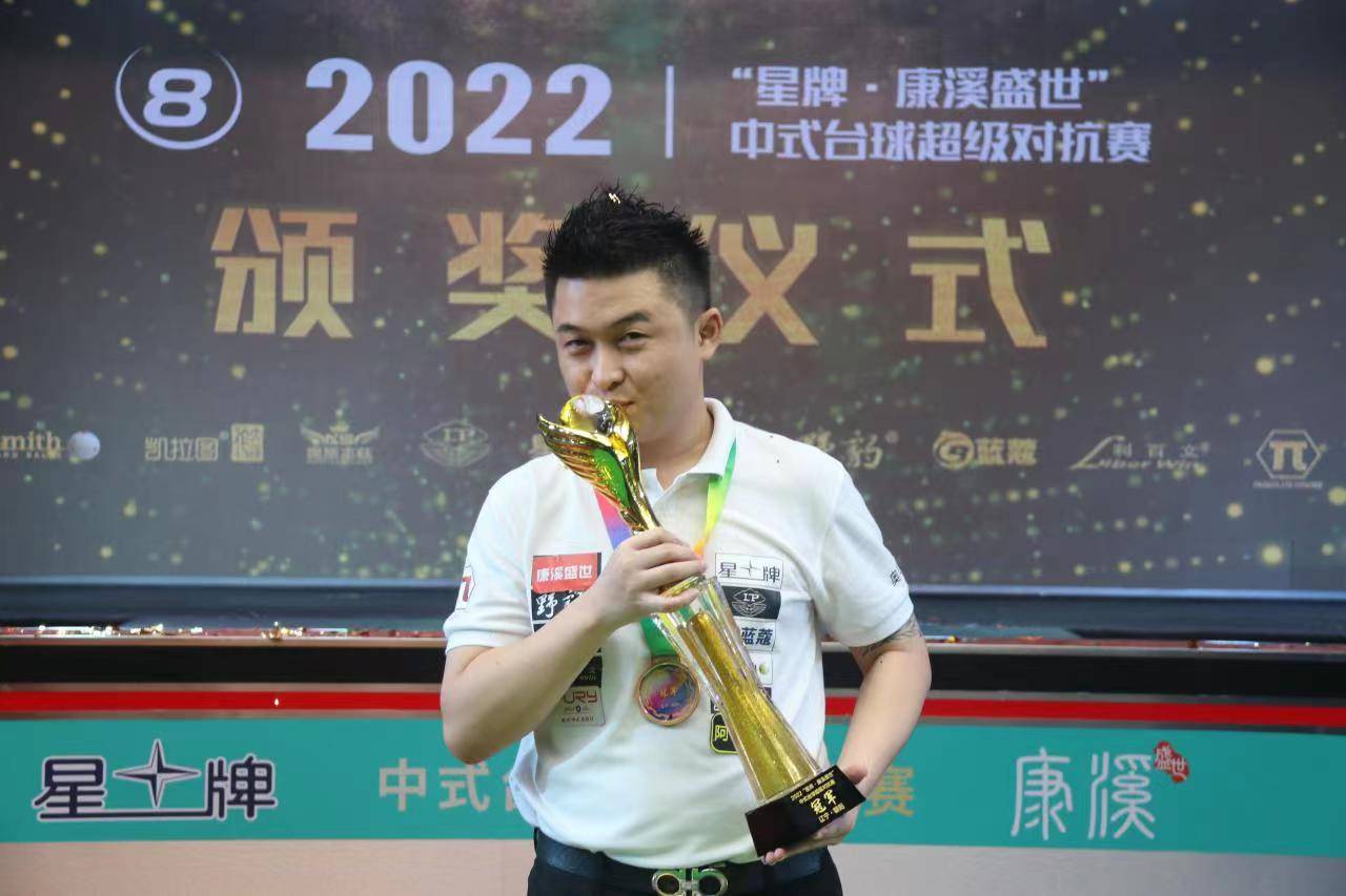 发挥成为常 发挥成为常