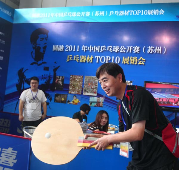 个曾经让他 个曾经让他