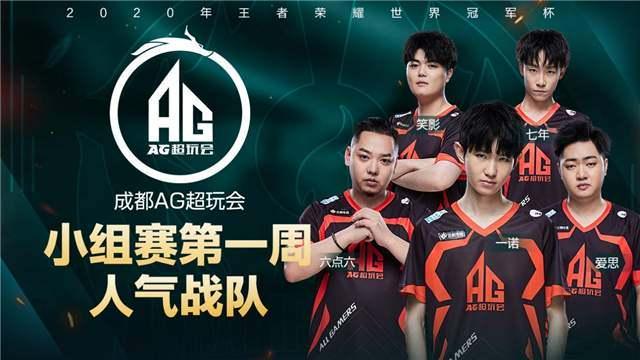 本文将对此 本文将对此