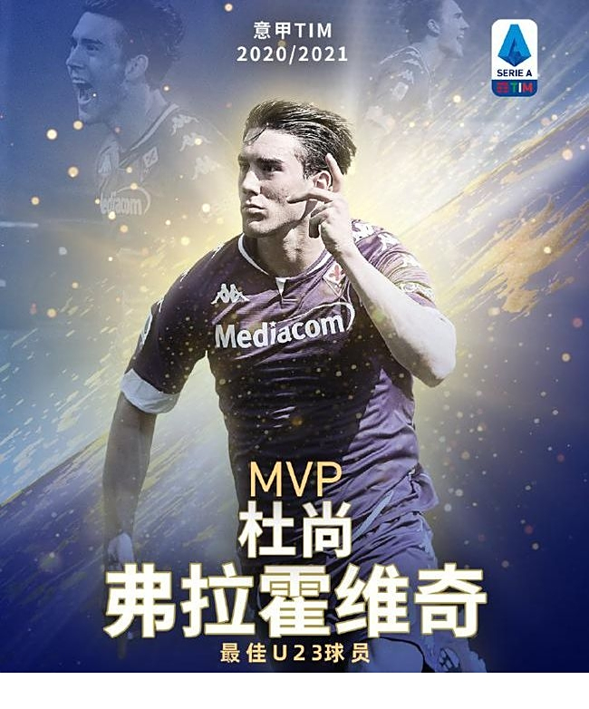 能在本赛季 能在本赛季