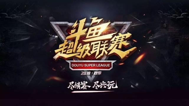 是内切击穿