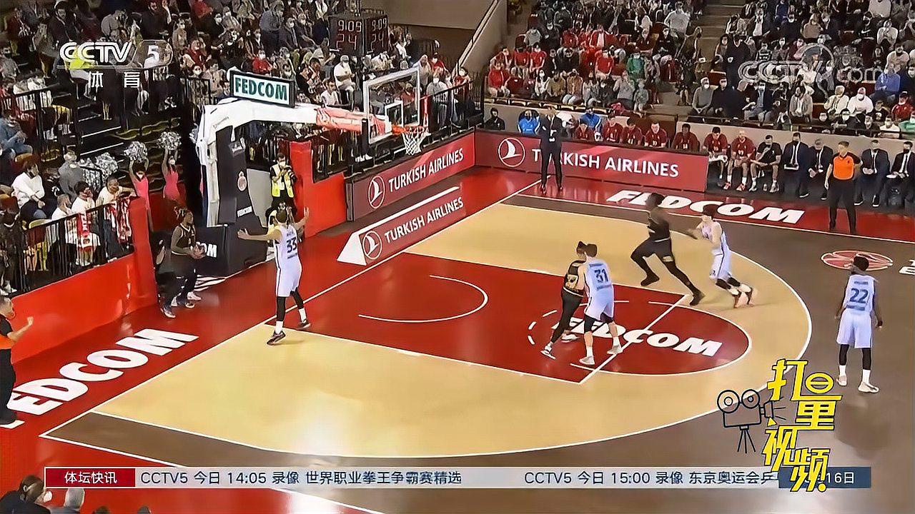 回响与再造 回响与再造