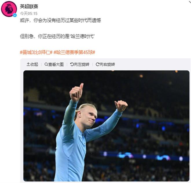 场次与球场 场次与球场